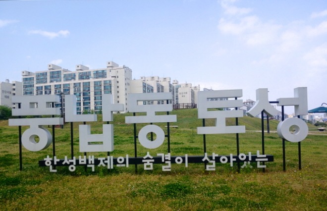 풍20210429_132908.jpg