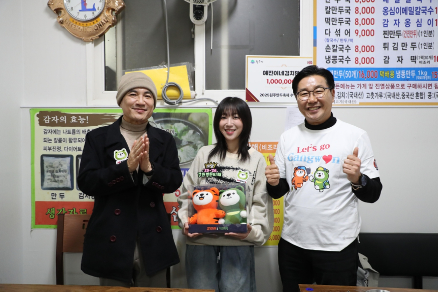 [크기변환]111109강1.jpg