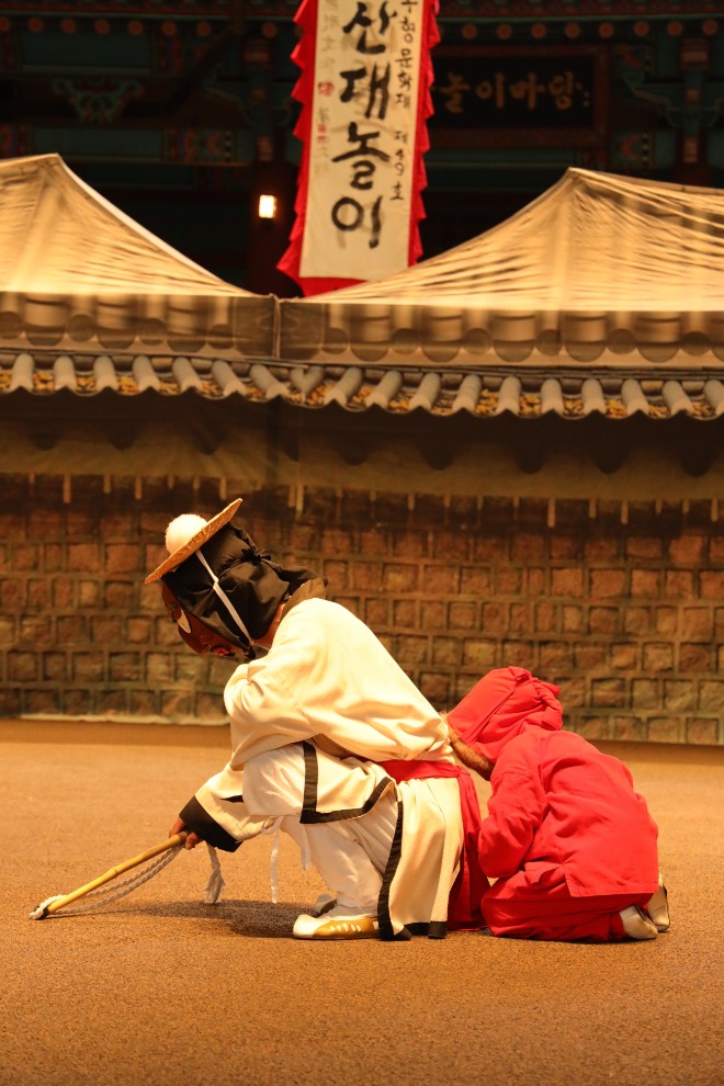 여덟째마당.jpg