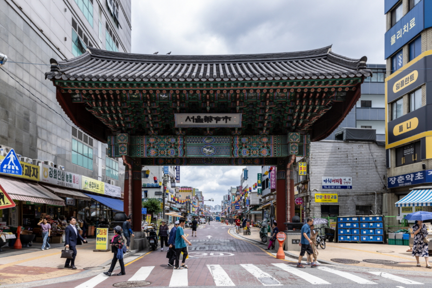 약령시입구.jpg