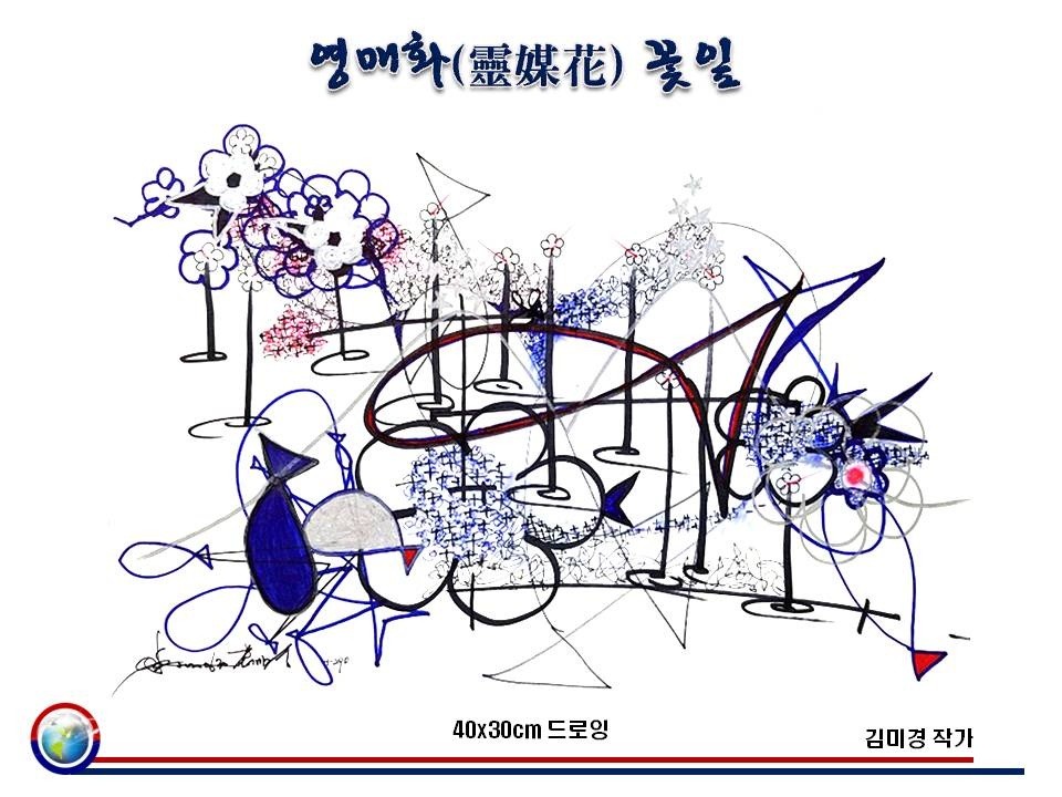 김8.jpg