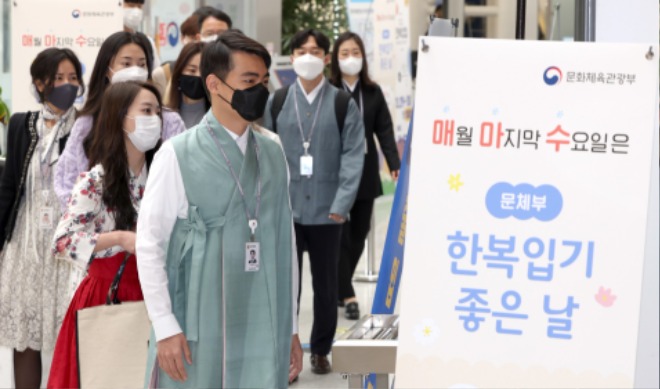 한복 입기 좋은 날2.jpg