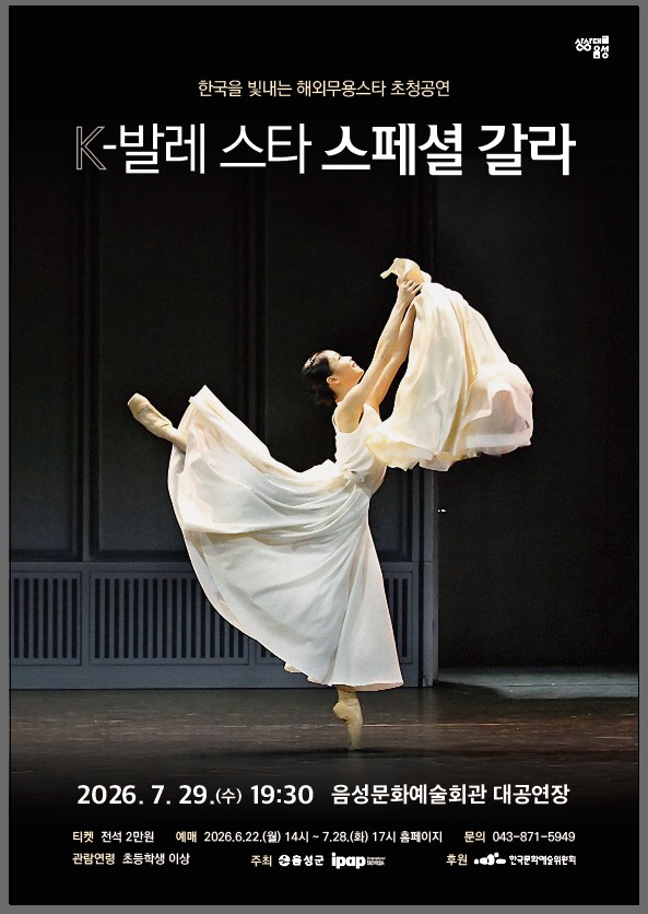 2_안내문.jpg