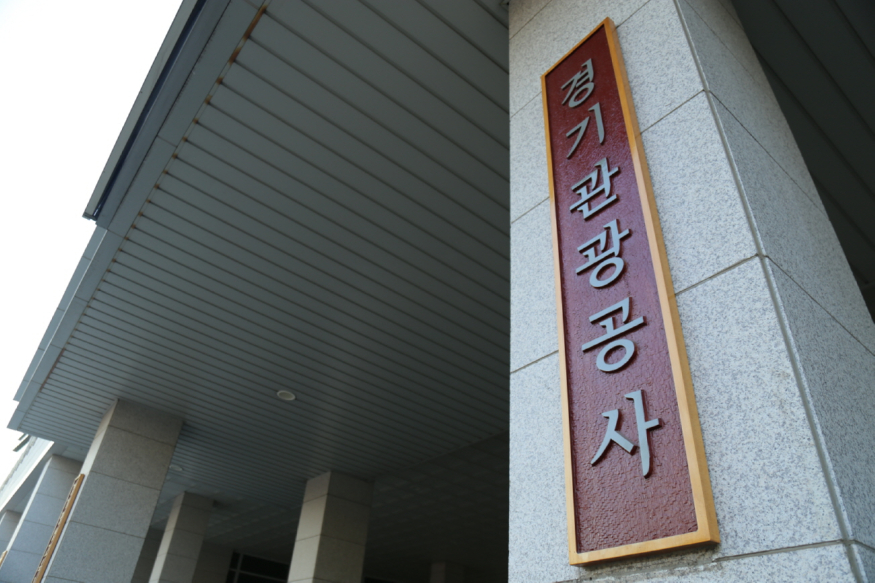 [크기변환]11110925.jpg