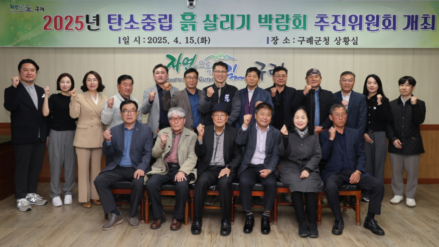 [크기변환]보도자료(20250416_).jpg