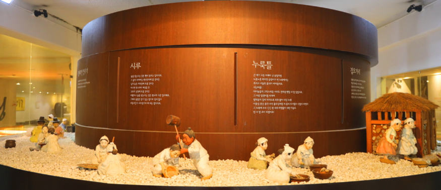 산사원 술박물관1.jpg