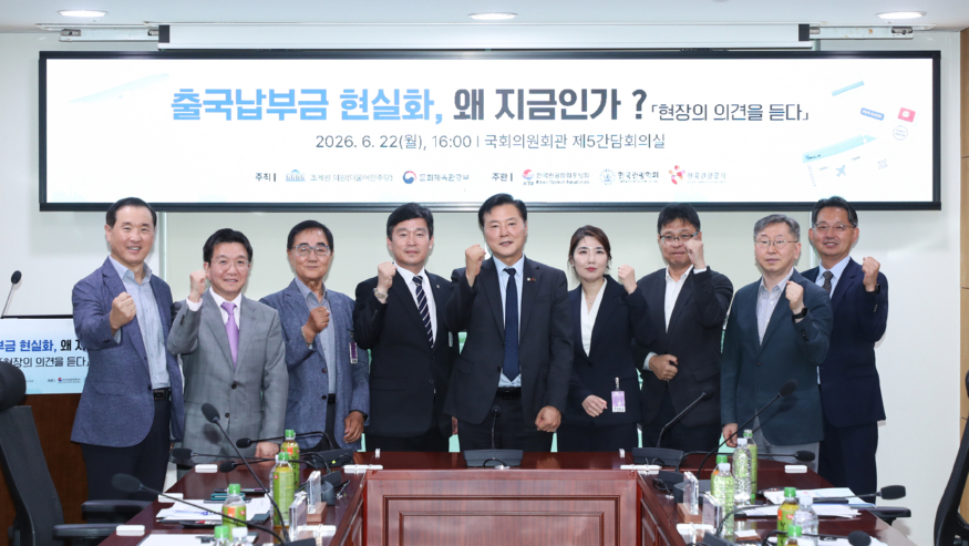 [한국관광공사] JPG