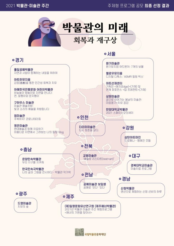 풍BIN0002.jpg