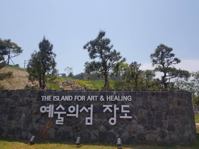 장도3.jpg