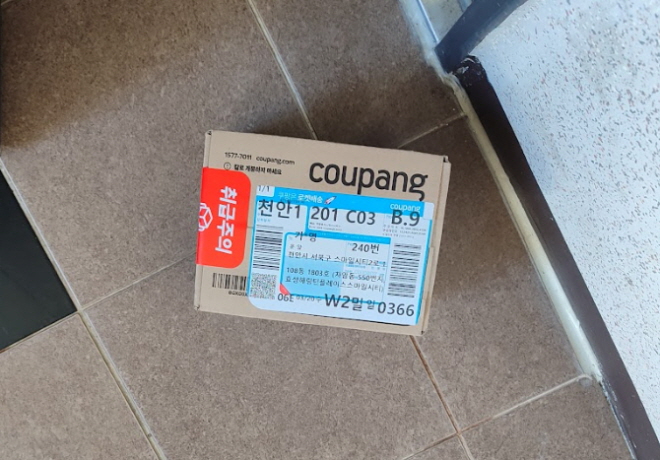 90.jpg