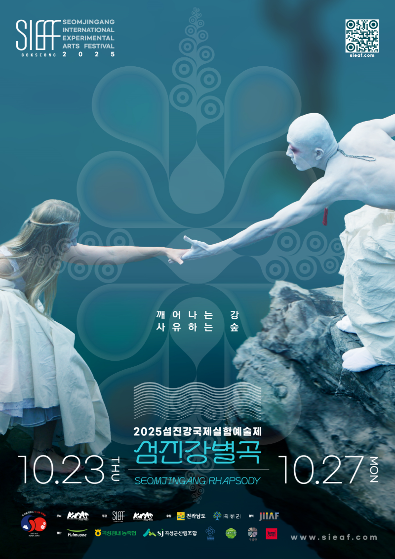[크기변환]1111096.  (1).png