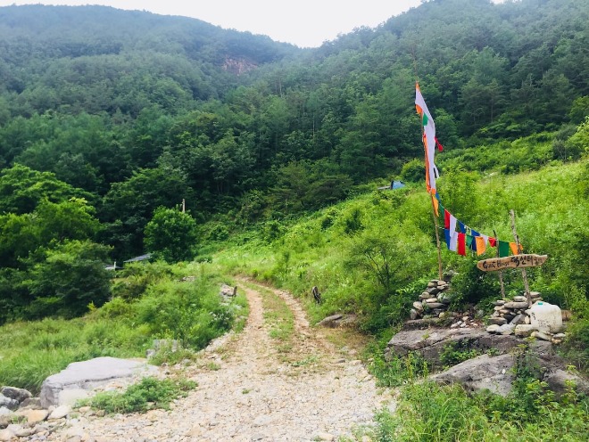 덕산터2.jpg
