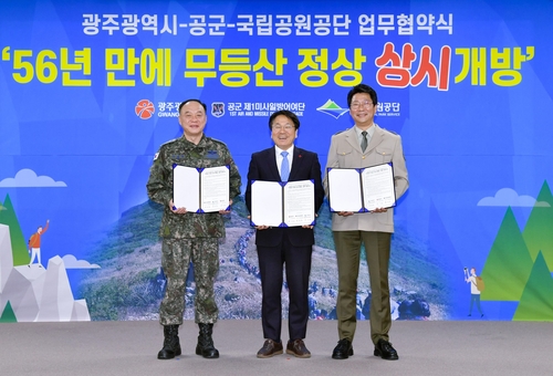 RPR202211.jpg