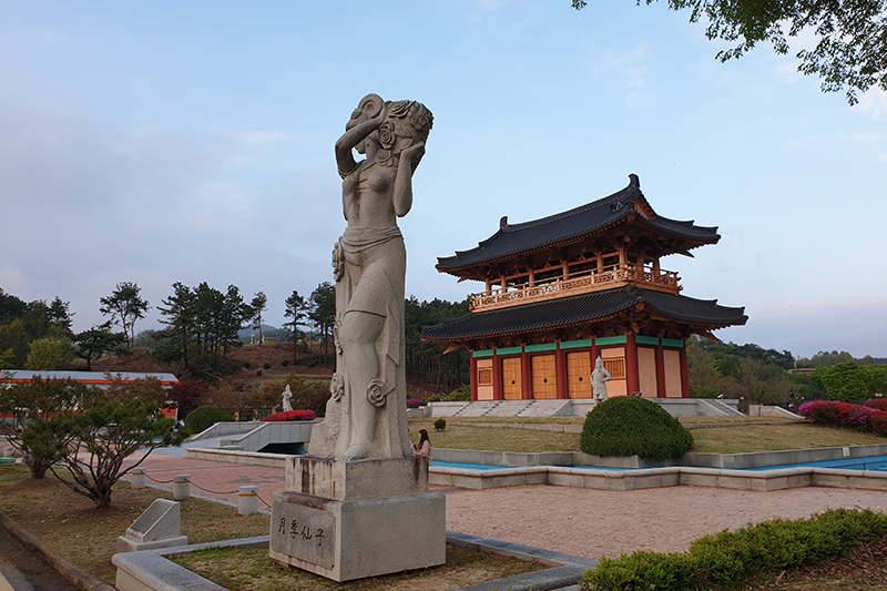 서동공원.jpg
