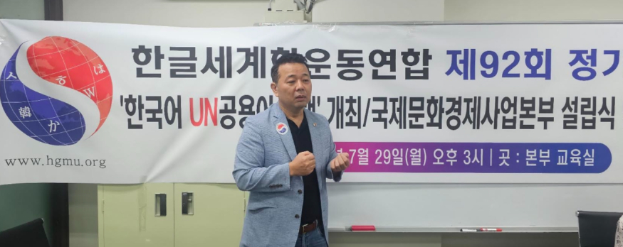 주두철.jpg