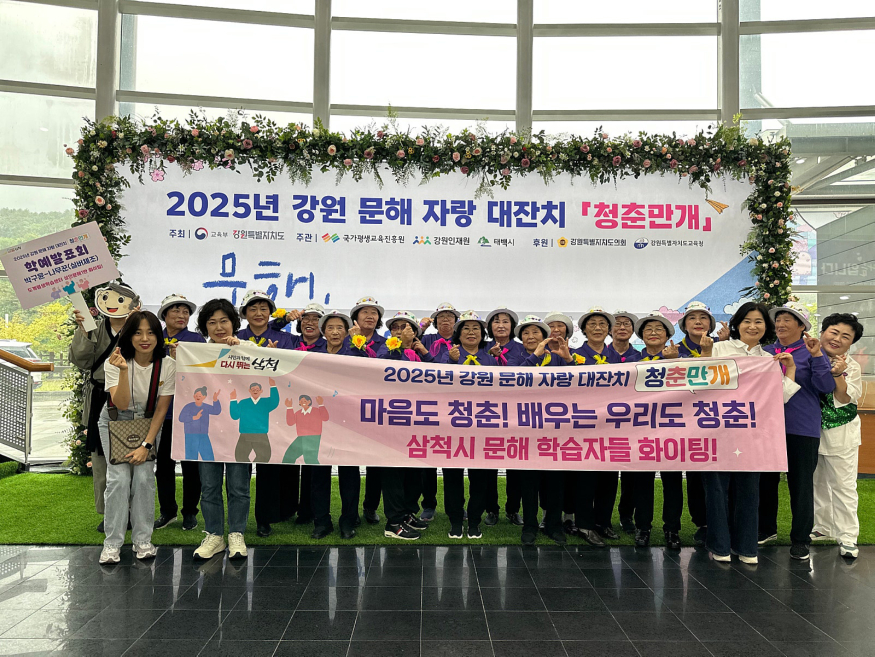 1. 사진자료 -3.jpg