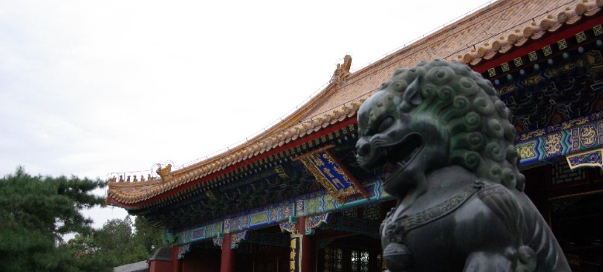이화원3.jpg