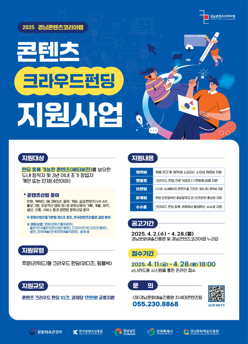 [크기변환]09.jpg
