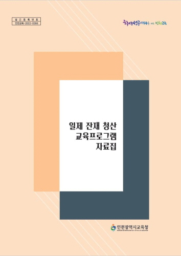 2223.jpg