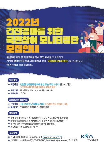모니터.jpg
