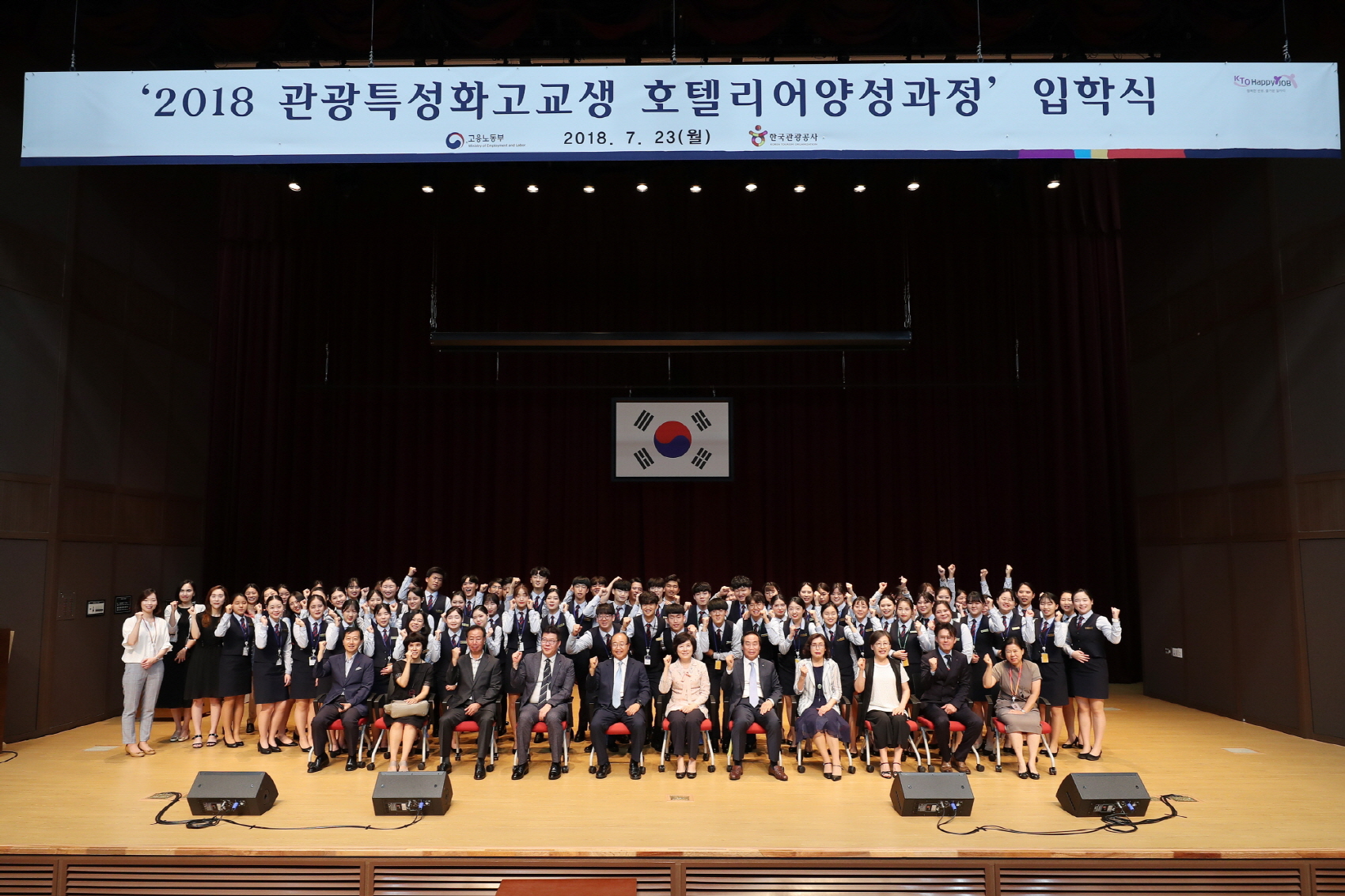 호텔4.JPG