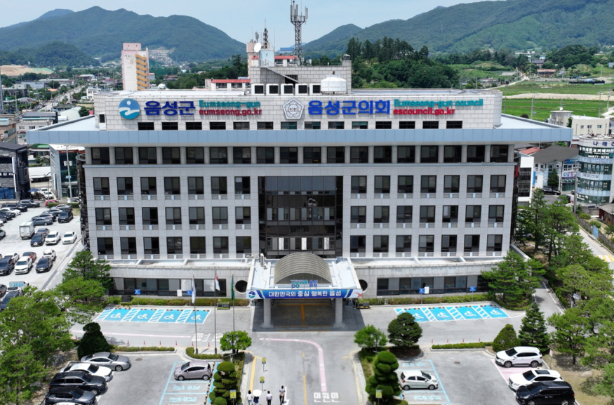 [크기변환]1111092. 청사 전경사진.jpg