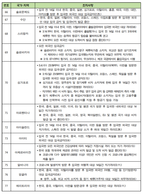 외6.jpg