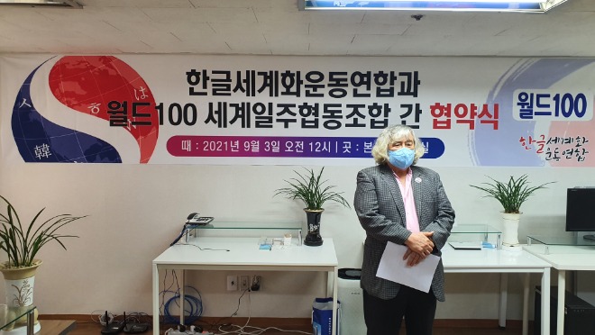 신낙균1.jpg