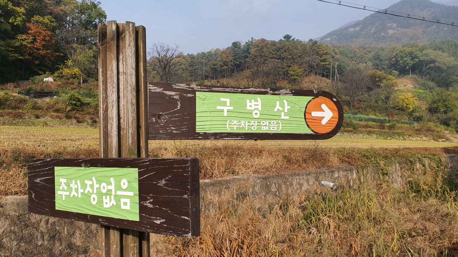 사-4.jpg