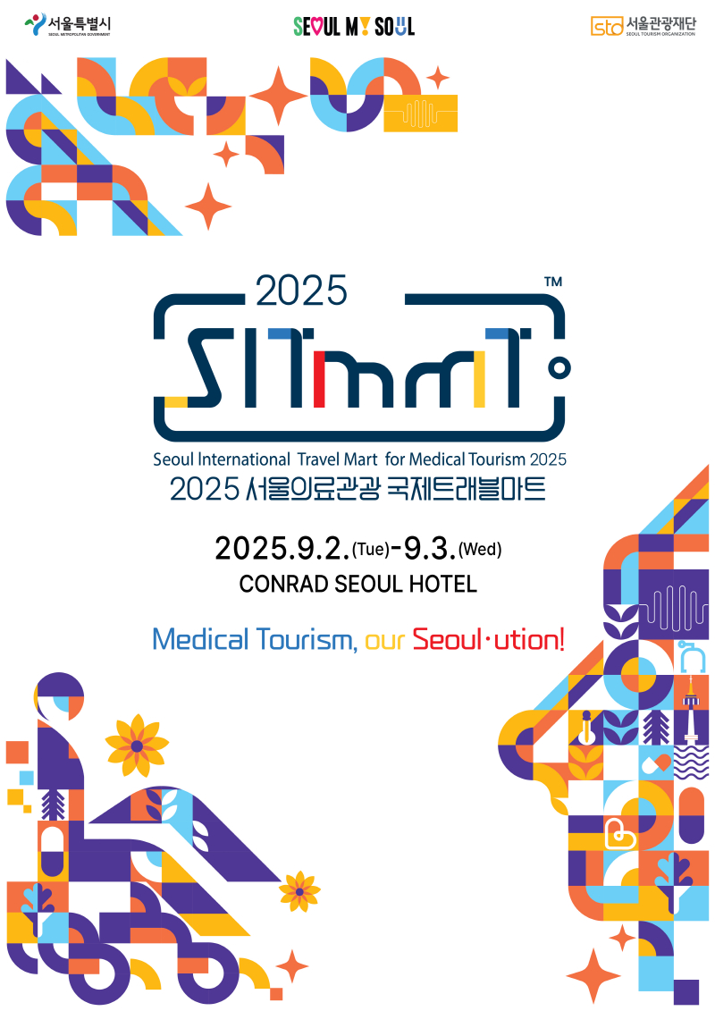 [크기변환]111109(사진1) 2025.jpg
