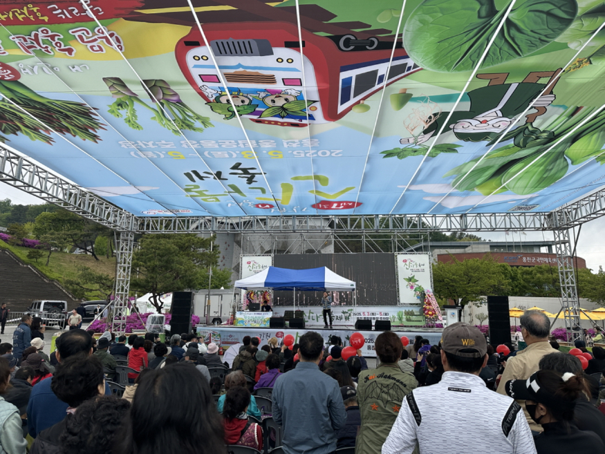 산나물1.jpg