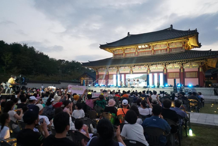 2024년+가야시민가요제.jpg