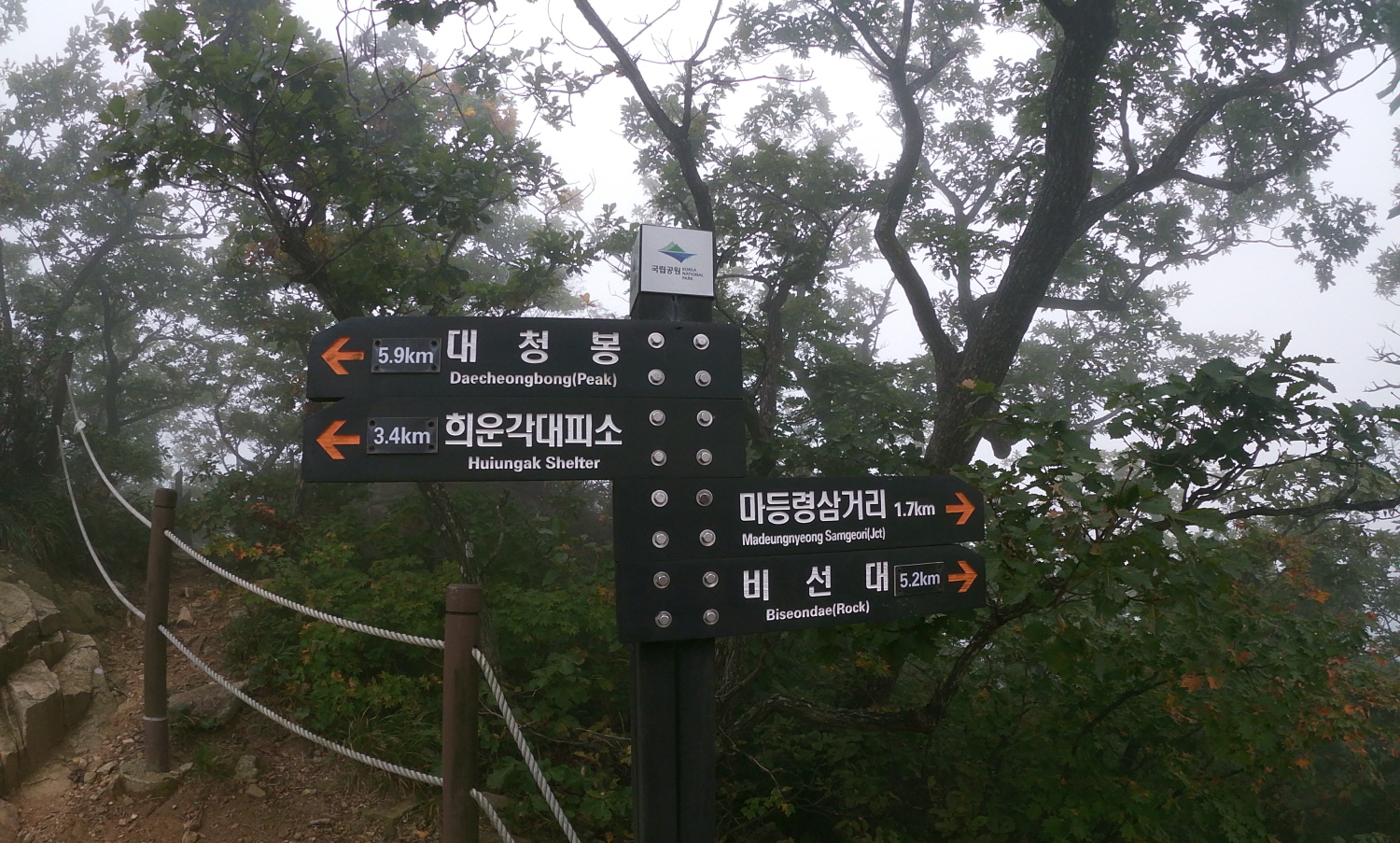 이정표7.jpg