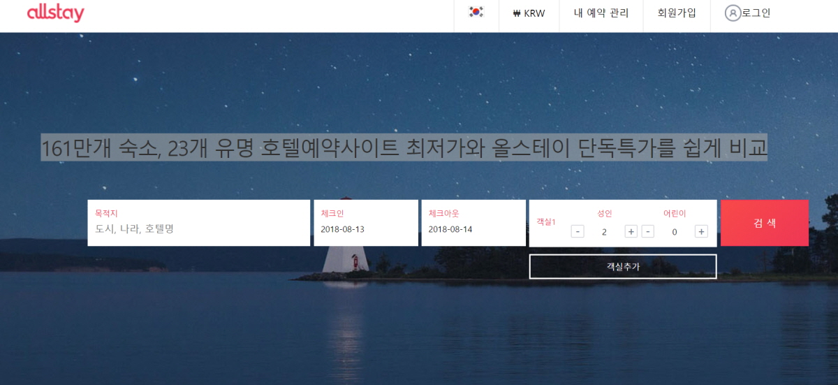 꾸미기_104514.jpg