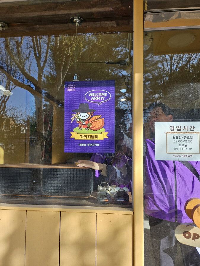 (구와동)9.2).jpg