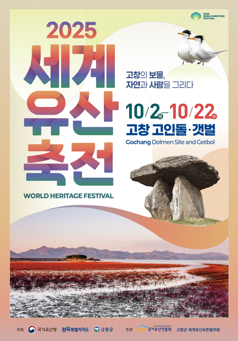 [크기변환]111109.jpg