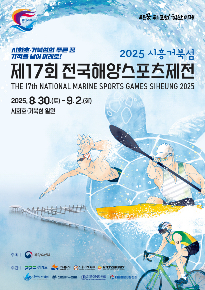 [크기변환]111109수시보도1-4.jpg
