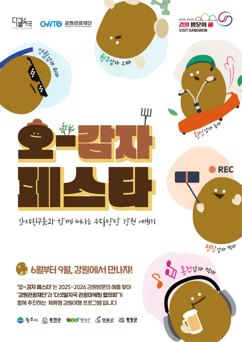 [크기변환]11110900012.jpg