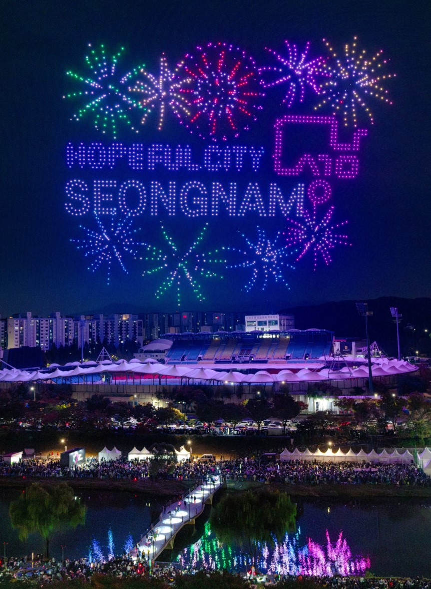 아델앤코콘텐츠랩 2024 성남페스티벌의 디자인 정체성을 융복합 기술로 구현.jpg