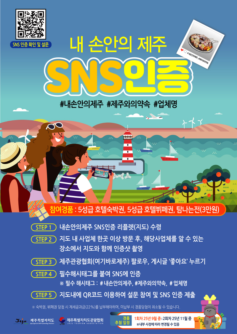 [크기변환]111109사진자료.jpg