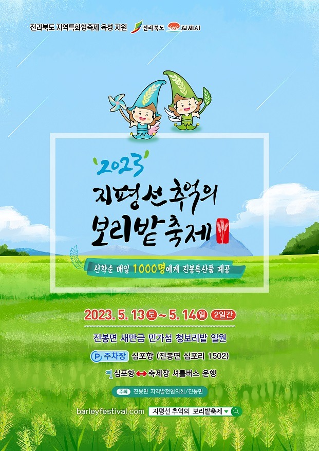 890.jpg