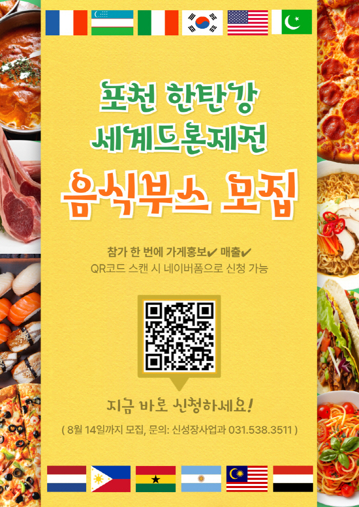 [크기변환]1111092.jpg