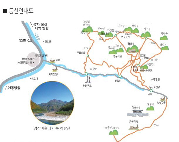등산로.jpg