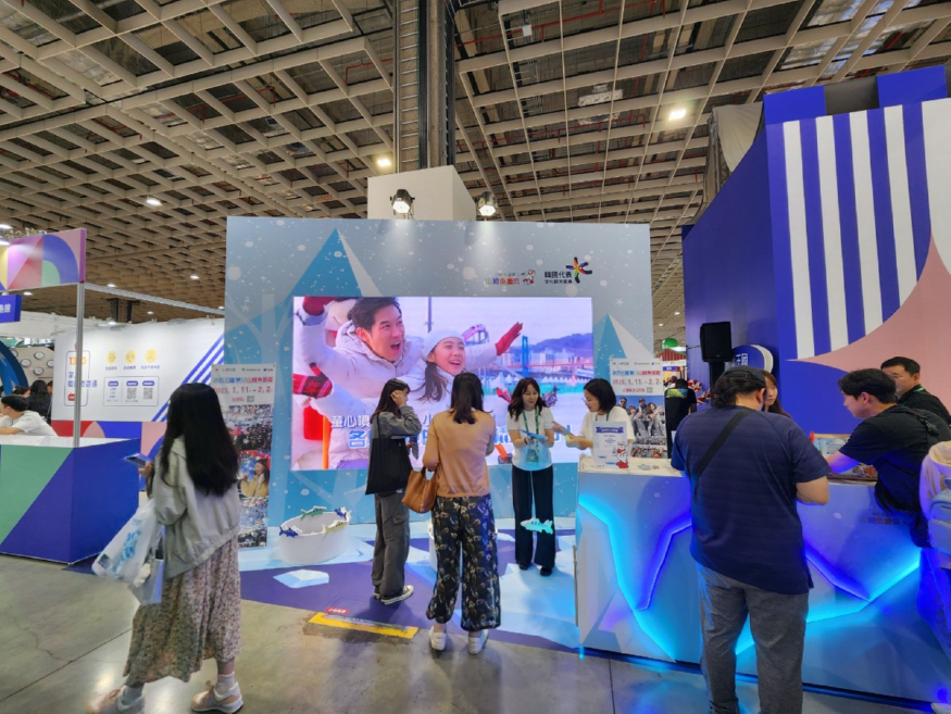 [한국관광공사] (2).jpg