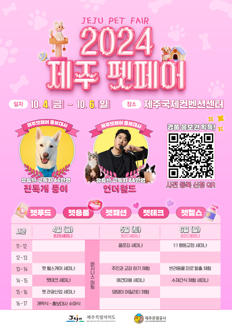 [크기변환]47.jpg