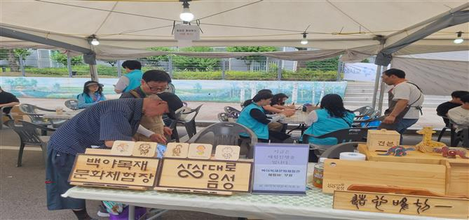5_(1)_지난 진행 사진.jpg