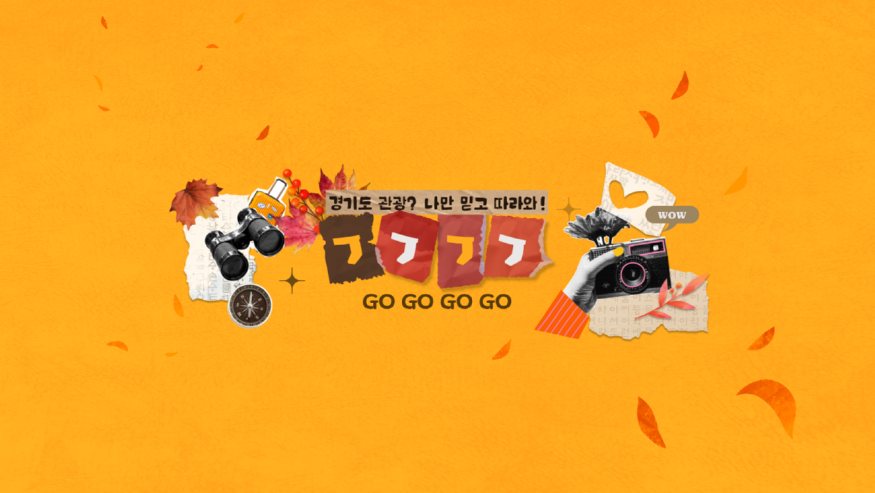 [크기변환]111109251107 (1).png