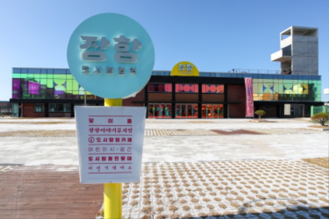 사본 -2019 겨울1.jpg