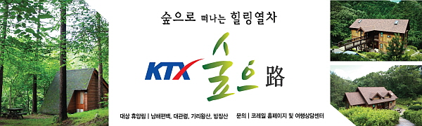 2013082114123621.jpg