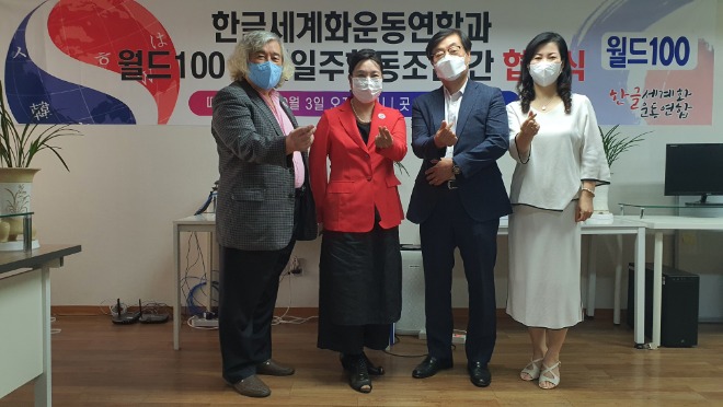 단체사진1.jpg